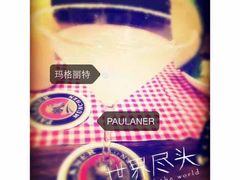 -Paulaner·德国帕拉娜自酿啤酒餐厅(海上世界店)