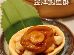 -岭南真味·匠心粤菜(K11店)