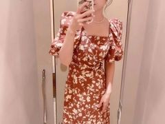 -伊势丹(现代城店)