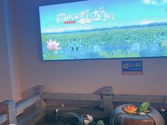 -龙泉小镇(科圣路店)