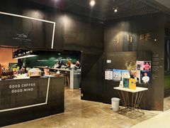 -半山腰·云南菜(侨福芳草地店)