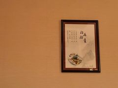 -摩音养生SPA(水湾店)