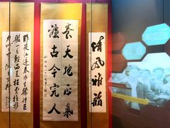 -长影旧址博物馆