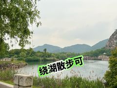 -苏州梦幻乐园