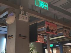 -管氏翅吧(地安门创始店)