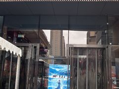 -荷苗艺术空间