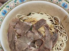 -金杨拉面王小吃面馆·牛三宝面·红烧牛肉粉