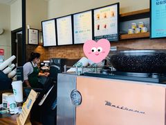 -星巴克(北京通州九棵树西路店)