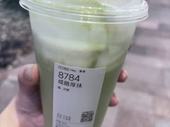 咸酪厚抹-喜茶(上海正大广场店)