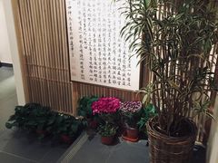 -行者素食(国赫红珊湾店)