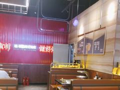 -核桃碳烤肉馆(深圳首店)