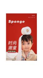 点击看大图 -57KIDS儿童摄影