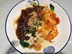-大嘻咹biangbiang面(历史博物馆店)