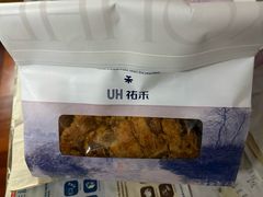 -UH祐禾(上海荟聚店)