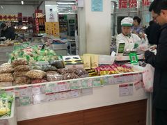 -北京稻香村(甘家口店)