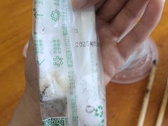 -老乡鸡(融科天地店)