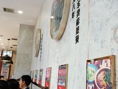-老赵太太麻辣烫涮肚馆(大经路店)