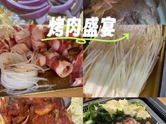 -郭记烤肉创始店(民丰大街店)