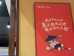 -渔乡米香·剁椒鱼头(四方坪店)
