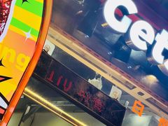 门面-整只乳鸽GetSQUAB(西华路店)