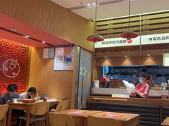 -福客麻辣烫·现炒麻辣香锅(印力中心店)