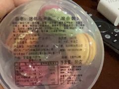 -大福西饼(海锦写字楼店)