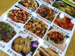 -九大簋家宴(北京路店)