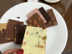 -Laderach 莱德拉(上海环贸iapm店)