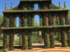 -武清南湖绿博园