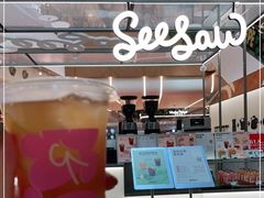 -Seesaw Coffee(上海虹桥天地店)
