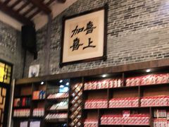 -猪肉婆私房菜(容桂总店)