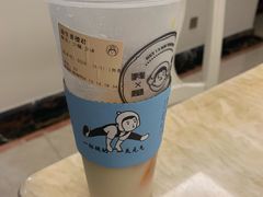 -我是酸奶君(壹方城店)