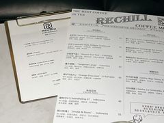 -Hei Cafe(工体店)