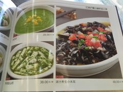 -新南华大酒店(长寿店)