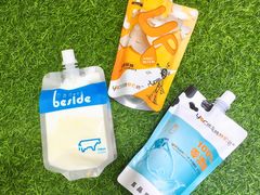 -白色日记·手作酸奶(麦凯乐店)