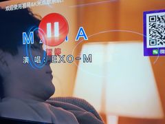 -萧邦音乐会所KTV(向西店)