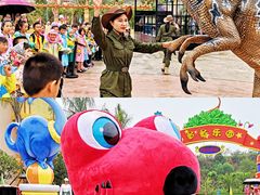 -世界恐龙谷景区