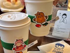 -寒香会社(平江路店)