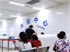 -重庆医科大学附属第一医院(金山院区)