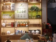 -瓦舍茶馆(聚源路店)