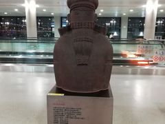 -上海浦东国际机场-T2航站楼