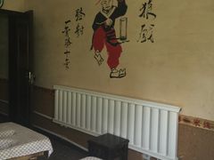 -孙三拨按摩(大纺店)
