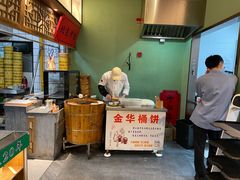 -松沪名灶·豆浆鱼头·新上海菜(飞航吾悦广场店)