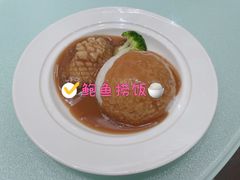 -北塘海鲜·天津菜(大光明桥旗舰店)