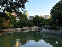 -东水关遗址公园