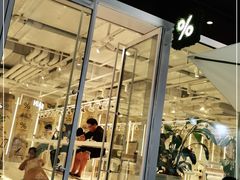 门面-% Arabica阿拉比卡咖啡(前滩太古里店)