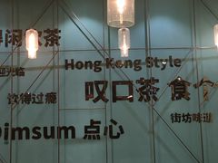-金翠河烧鹅餐厅(解放碑时代广场店)
