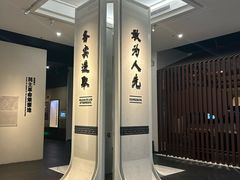 -广东省方志馆