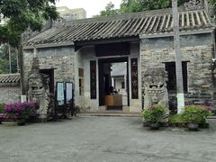 -冯子材故居