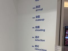 -天真蓝照相馆(中华广场店)